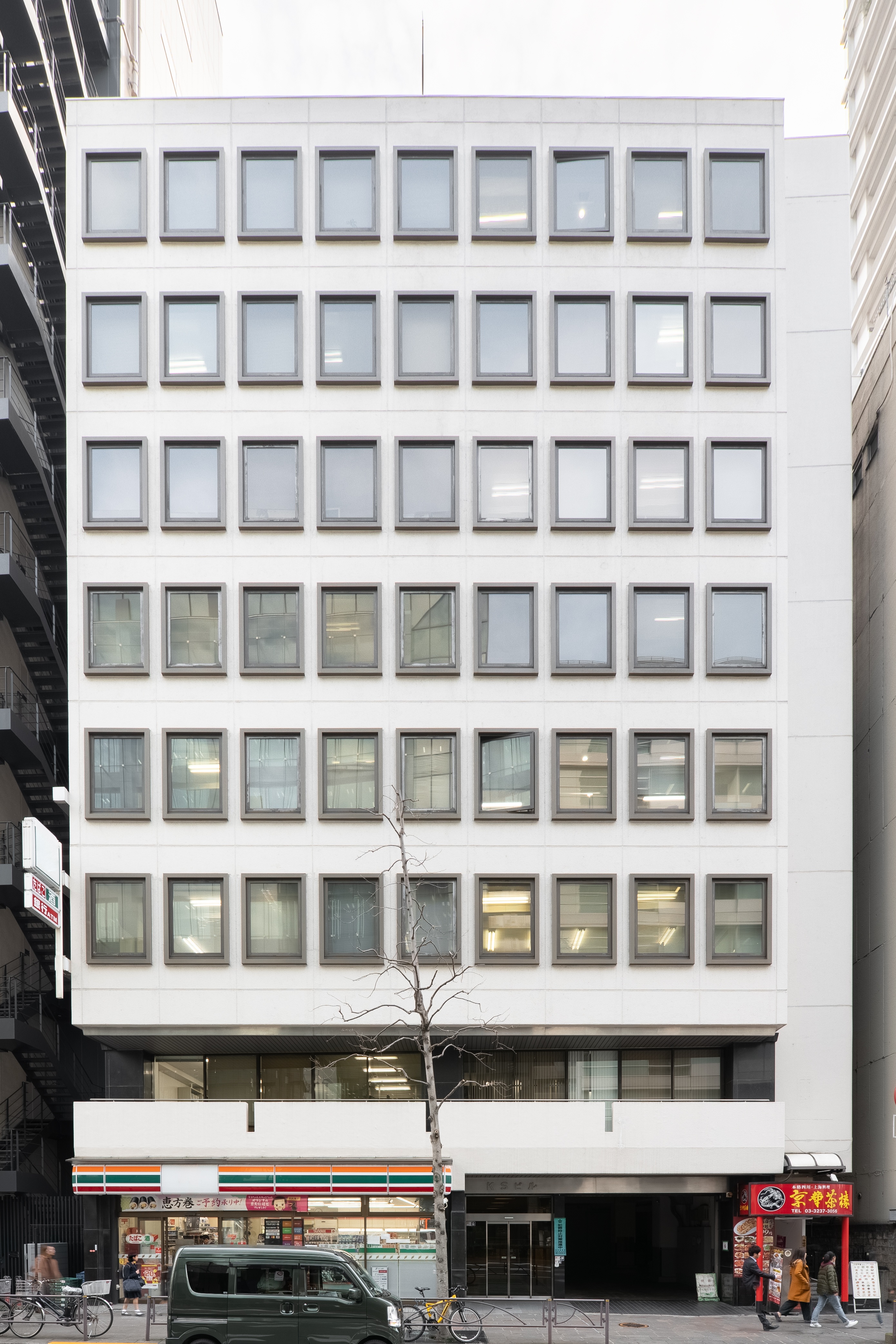 Regus - Tokyo, Kojimachi image 1