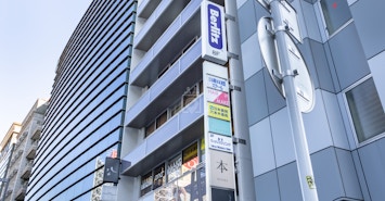 Regus - Tokyo, Roppongi Ekimae profile image