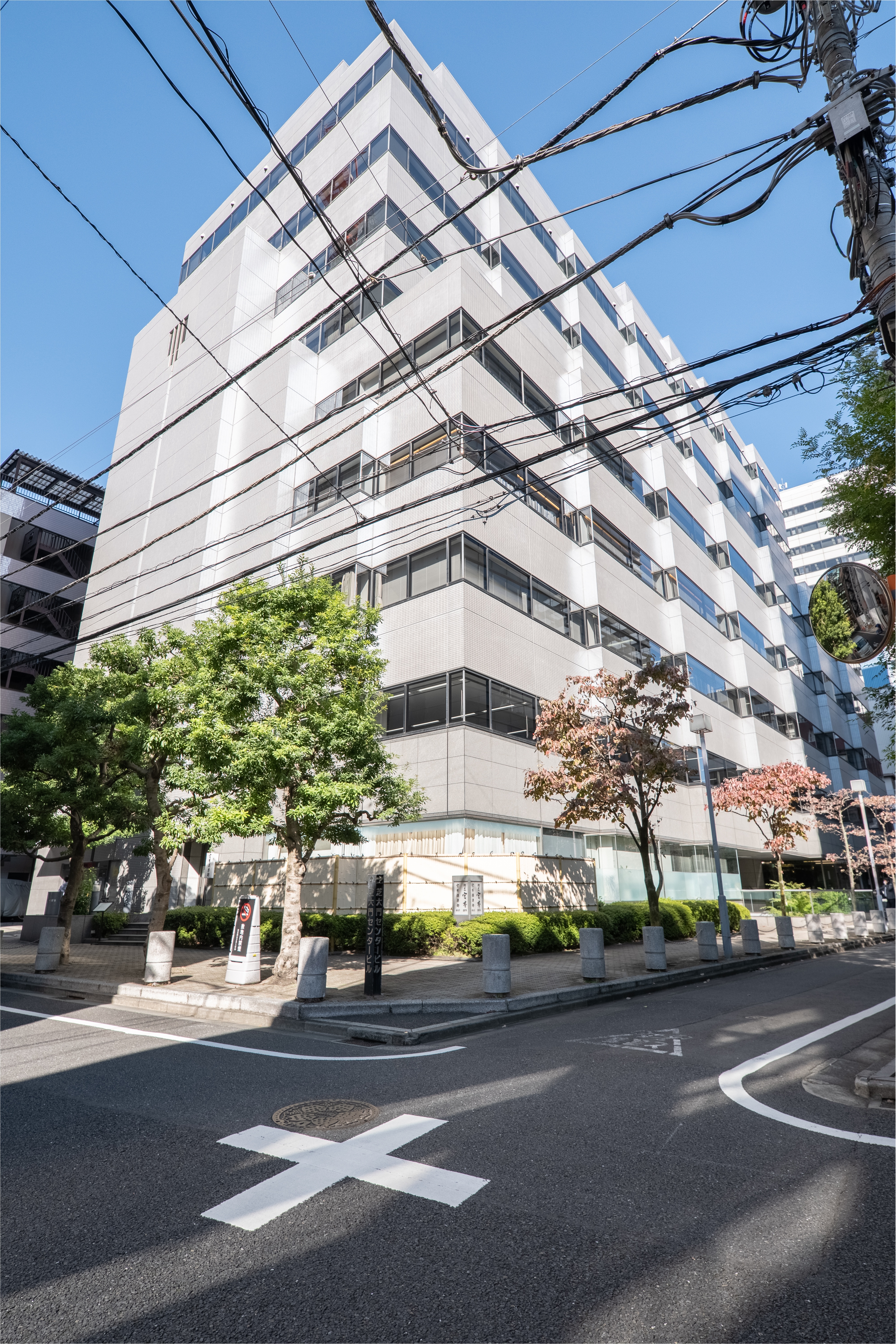 Regus - Tokyo, Shiba Daimon image 1