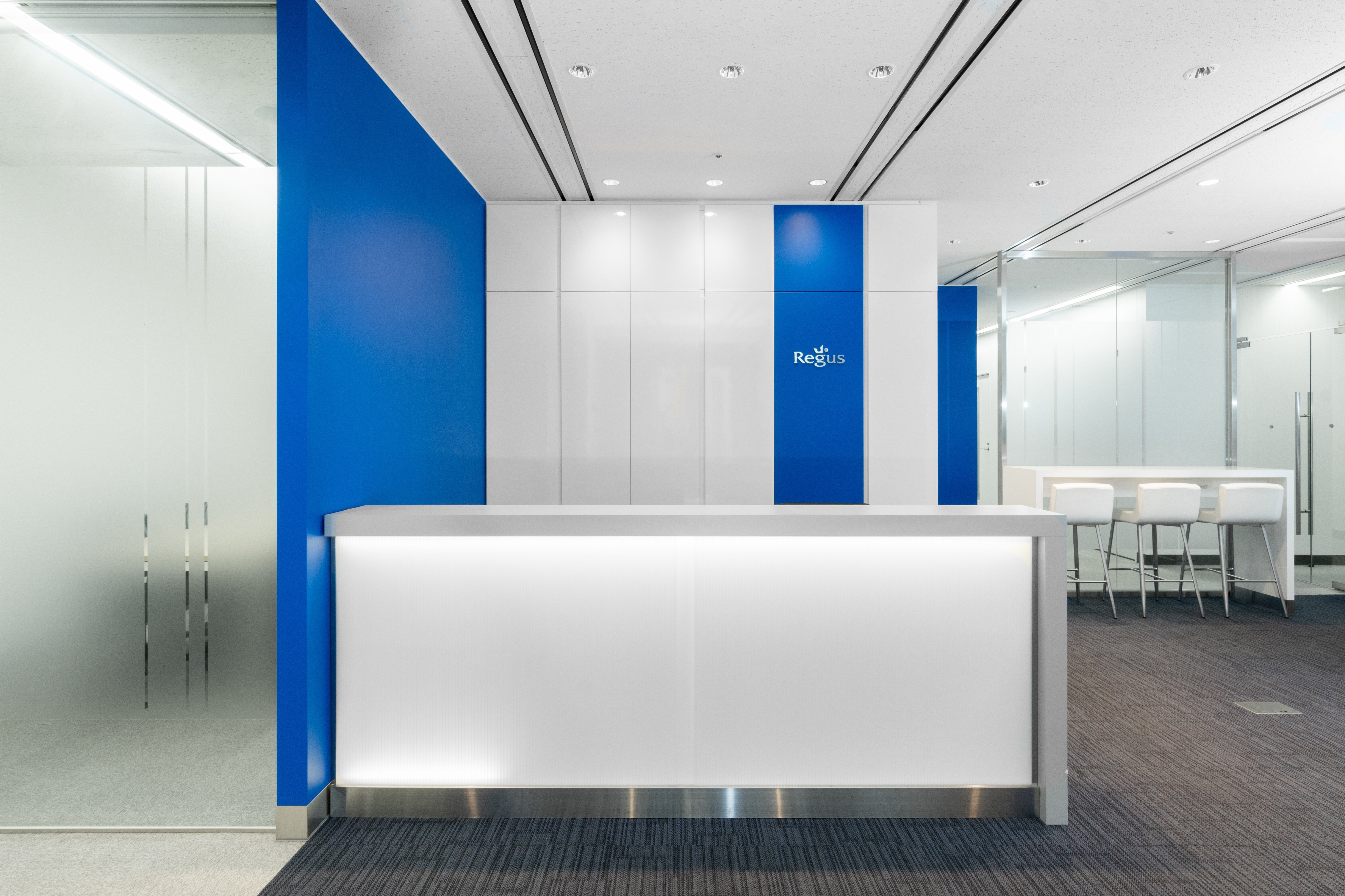 Regus - Tokyo, Shibuya Glass City image 2