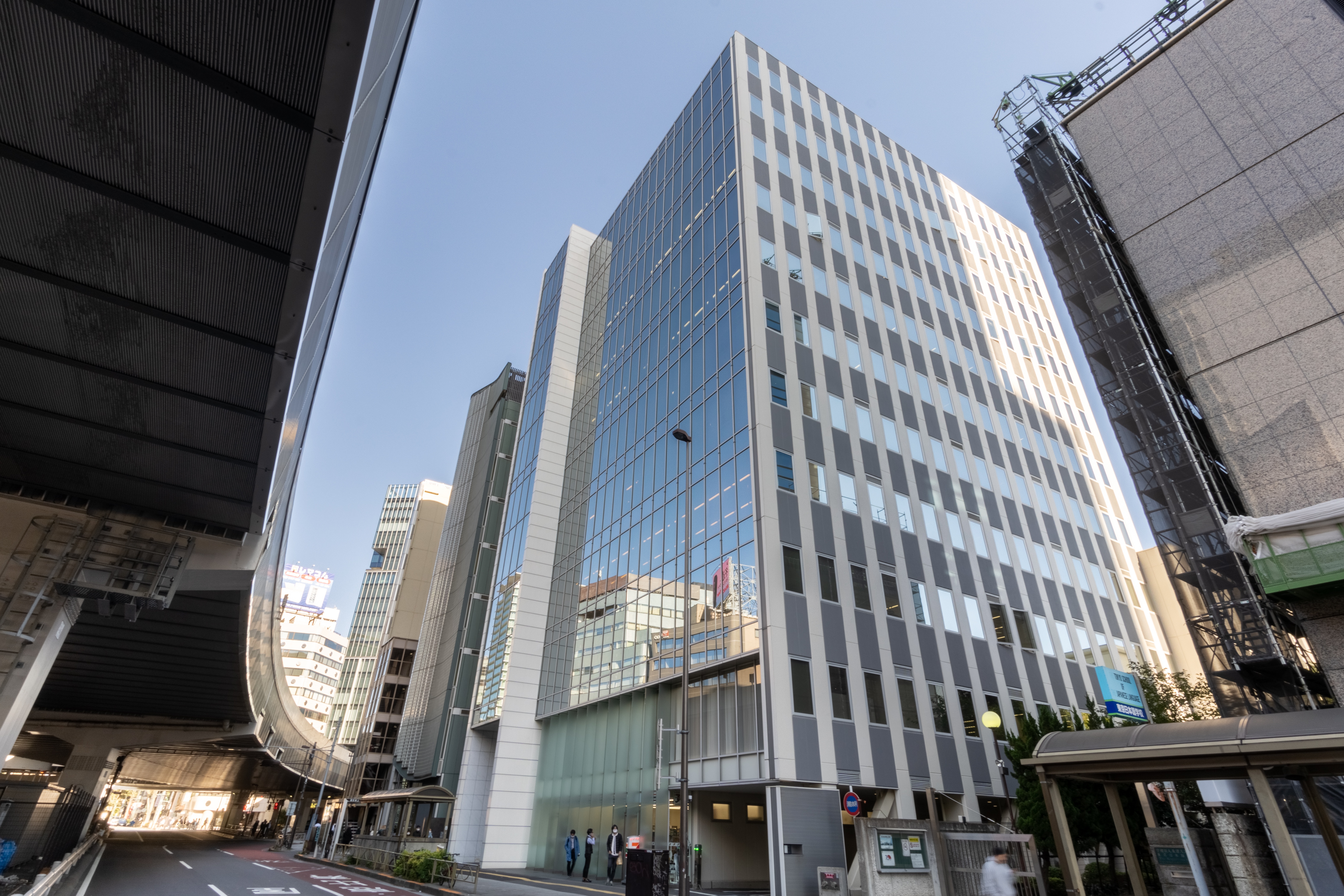 Regus - Tokyo, Shibuya Glass City image 1