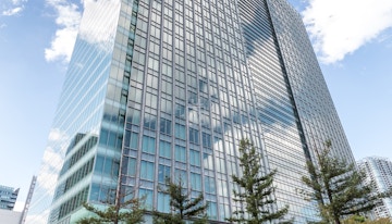 Regus - Tokyo Shiodome Building image 1
