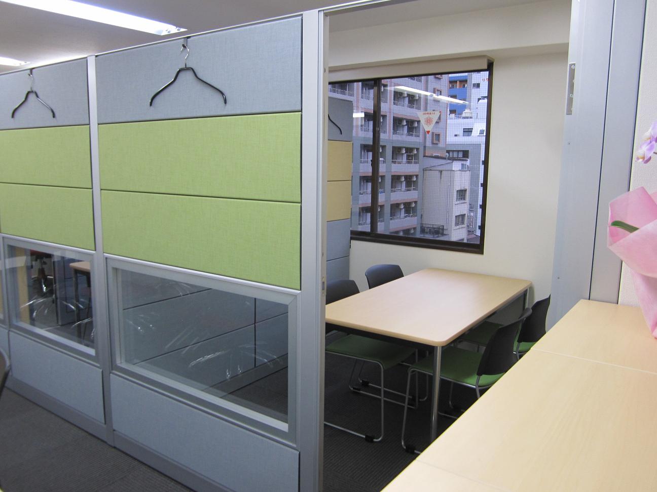 Soft Office Kanda image 3