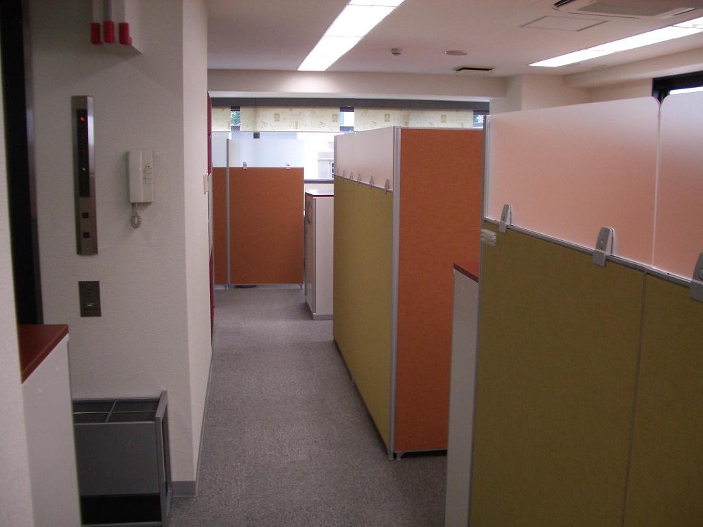 Soft Office Nakano image 2