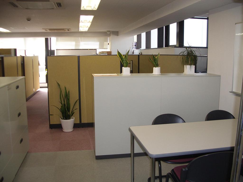 SoftOffice Senju image 4