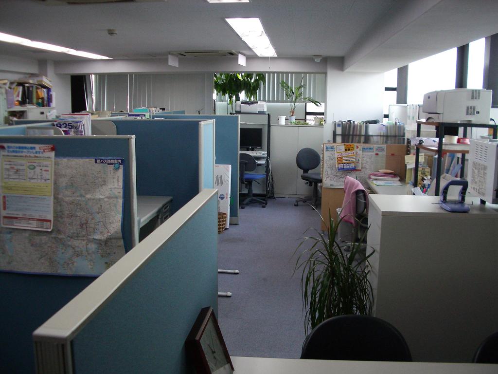 SoftOffice Senju image 5