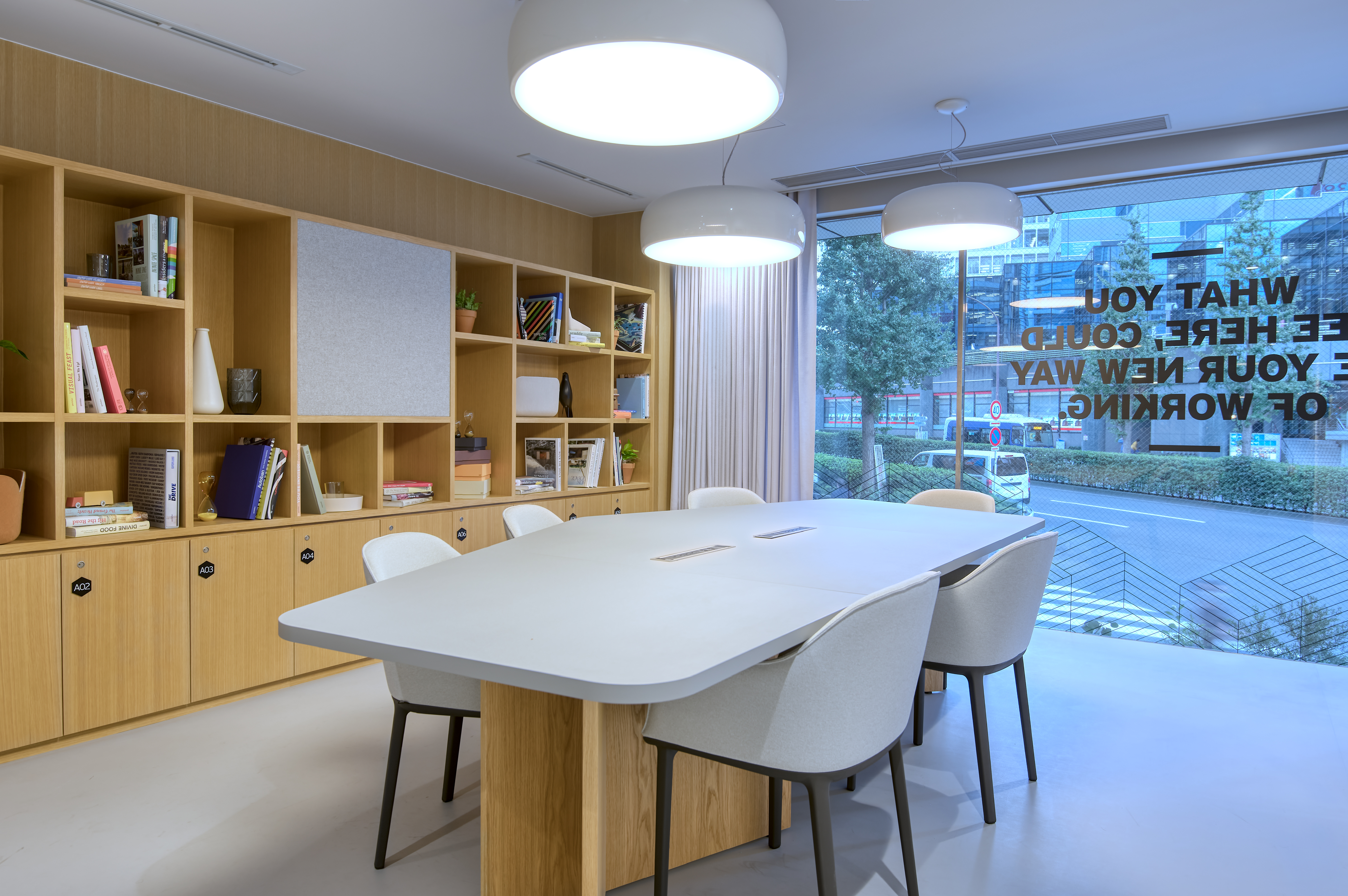 Spaces - Tokyo, Shinjuku image 2