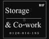 Storage & Co-work image 0