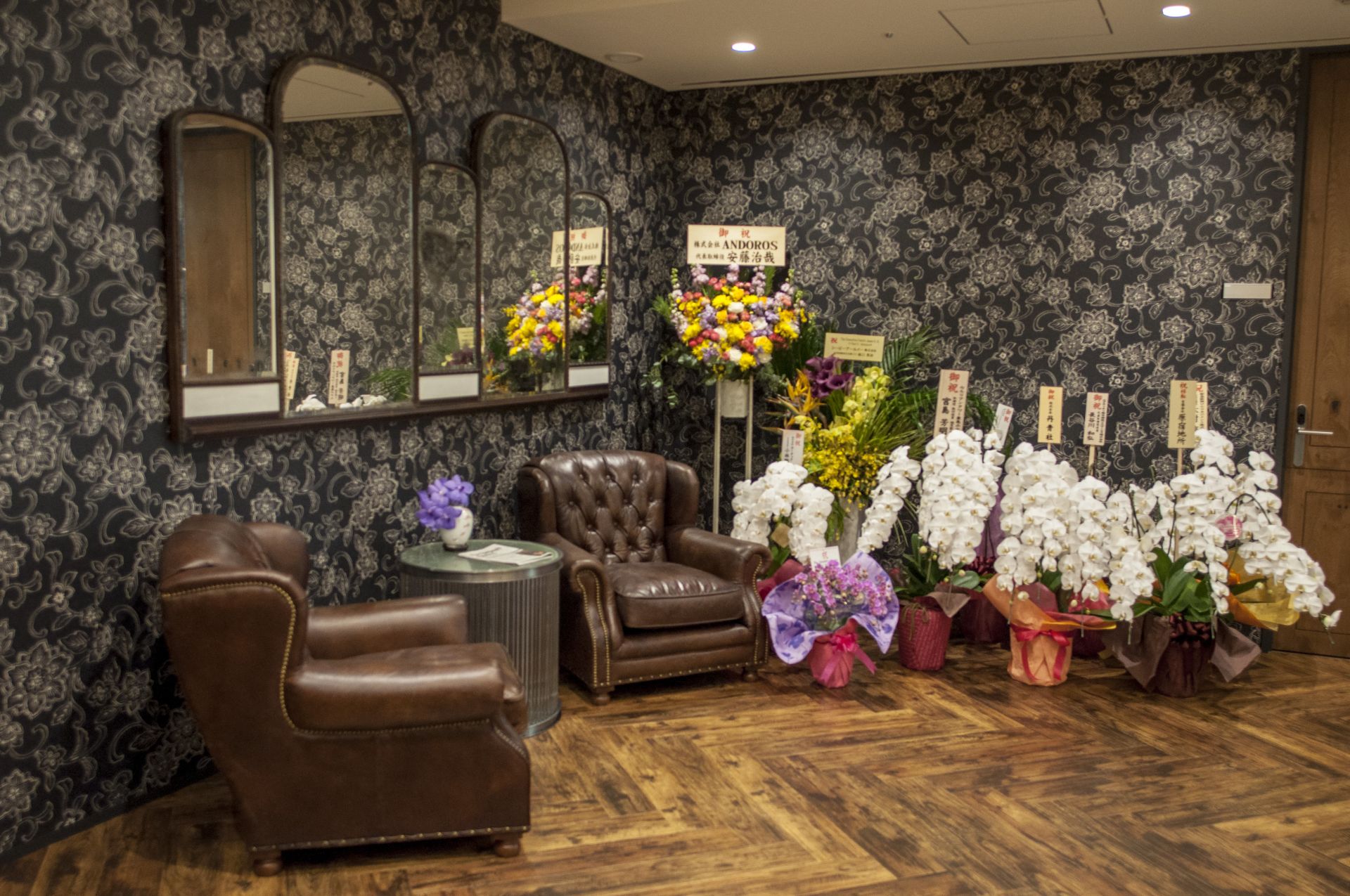 The Executive Centre - Jingumae Tower Building L14 image 2