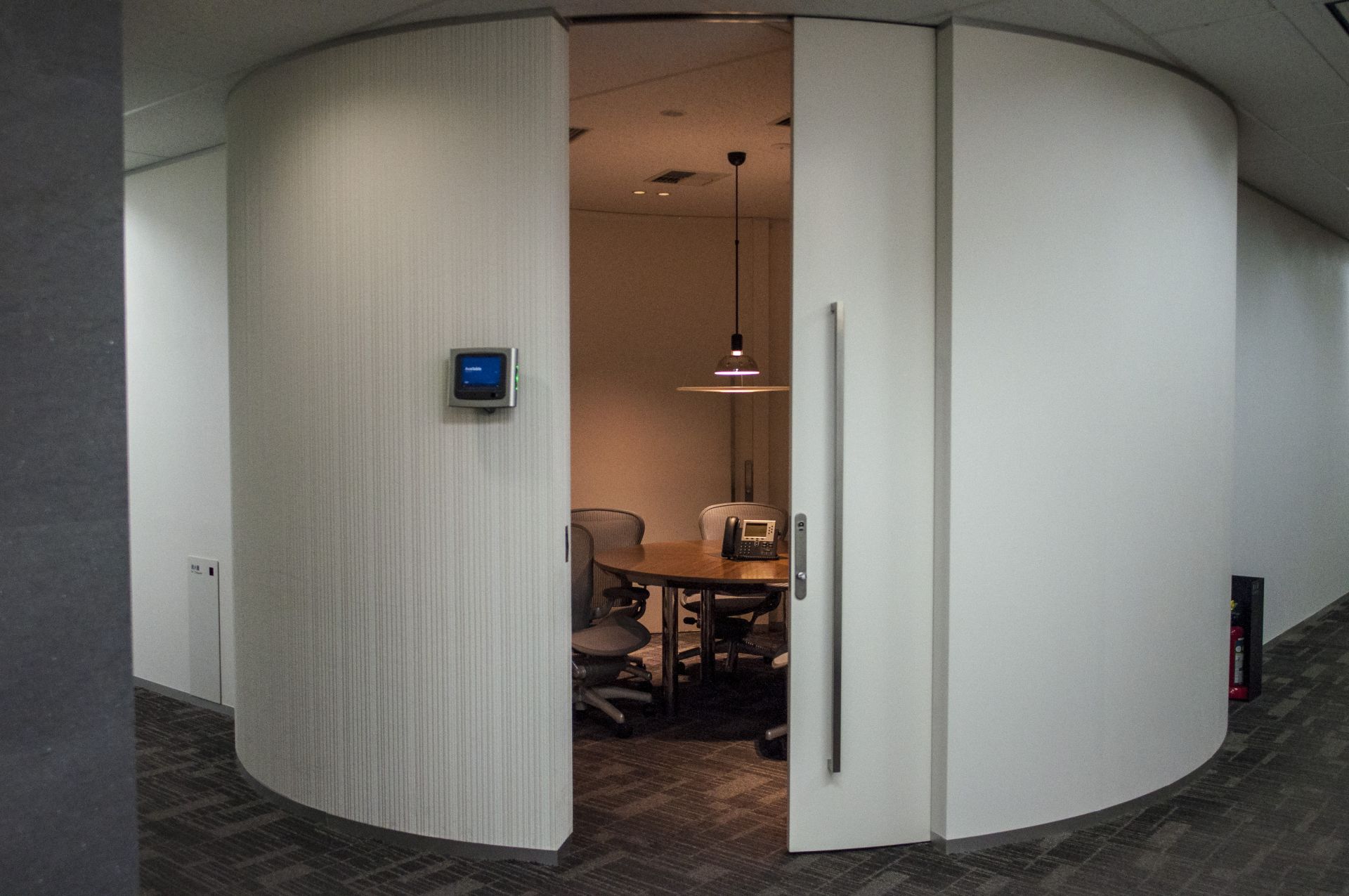 The Executive Centre - Sanno Park Tower image 4