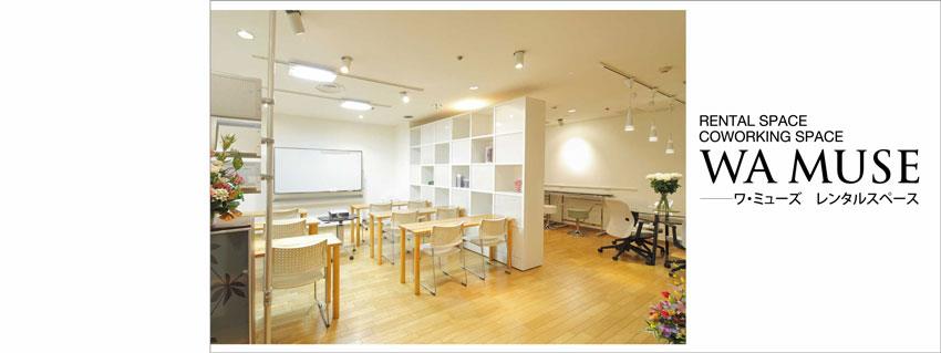 Wa Muse profile image