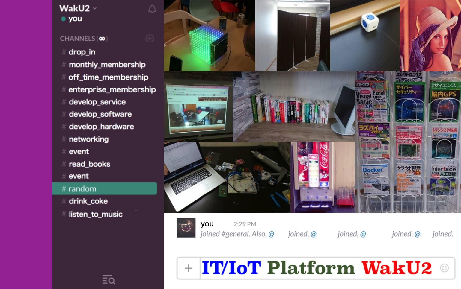 Waku 2 profile image