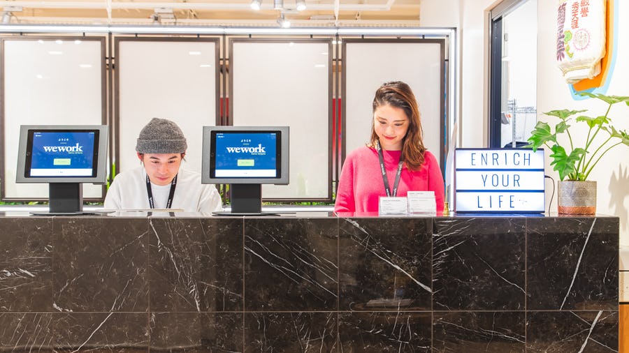 WeWork Tokyu Yotsuya image 2