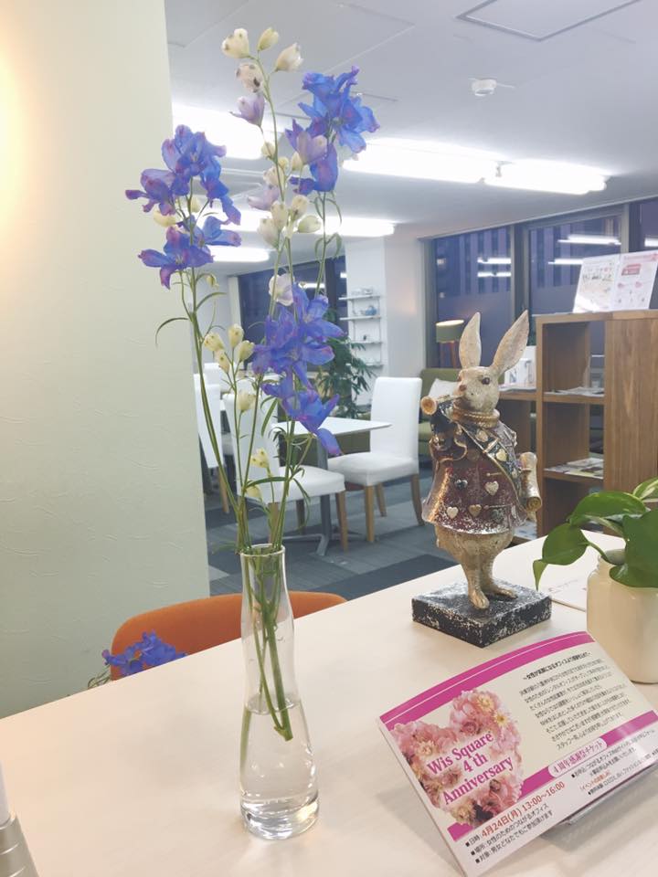 WisSquare Woman's Cafe image 3