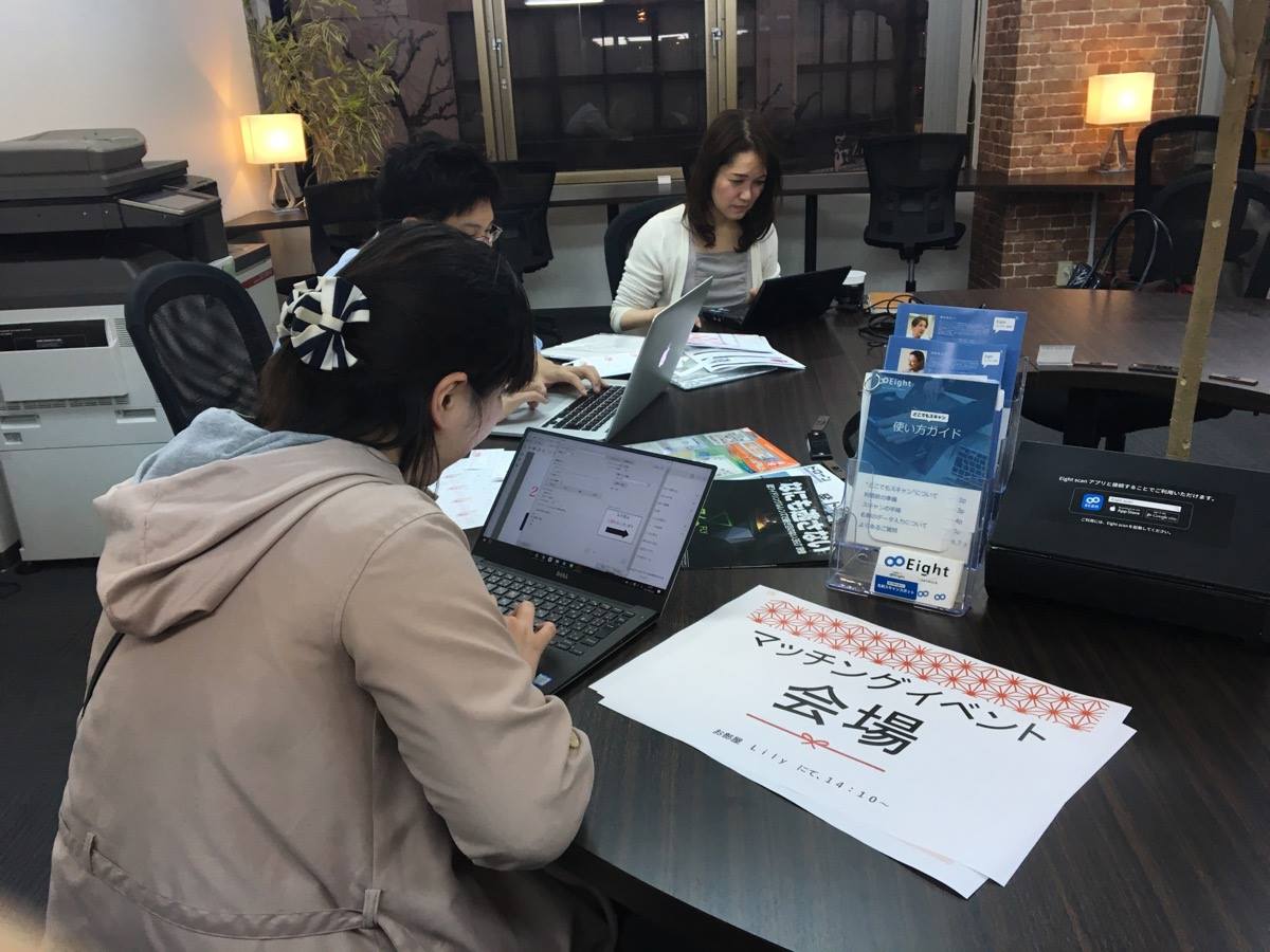 WisSquare Woman's Cafe image 5