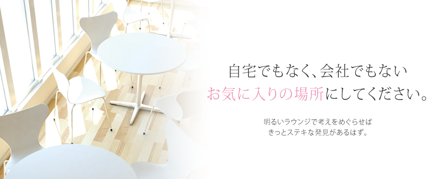 WisSquare Woman's Cafe profile image