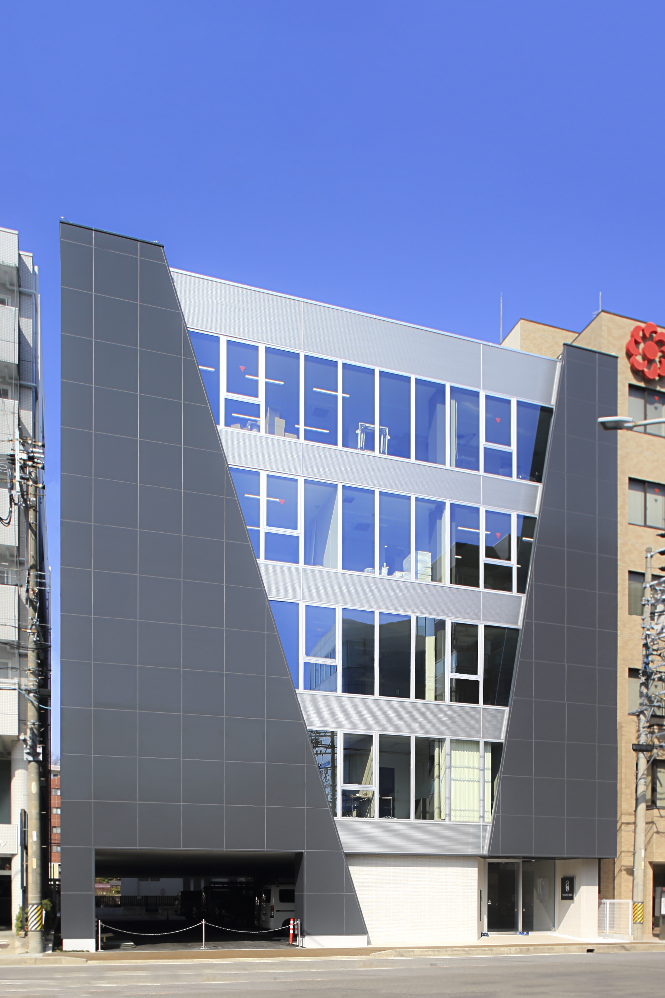 OpenOffice - Aichi, Toyota (Open Office) image 2