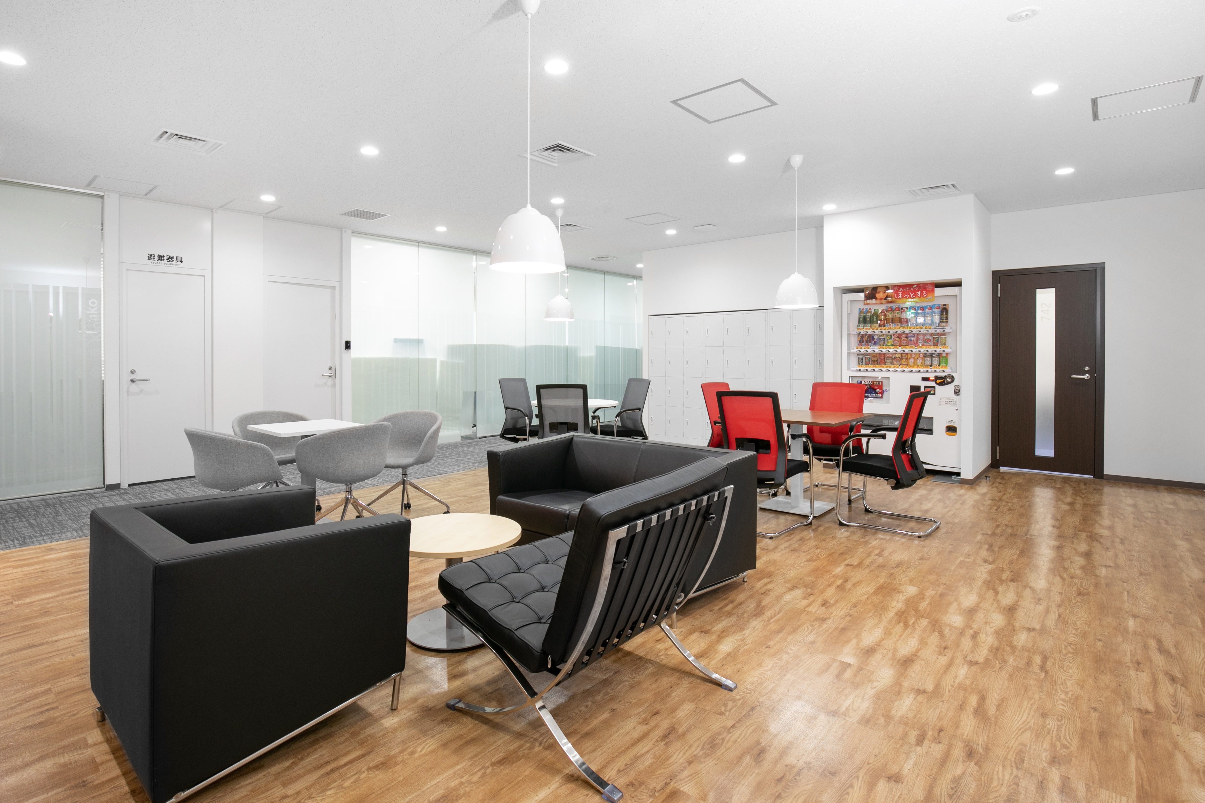 OpenOffice - Yokohama, OpenOffice Kinkocho image 5