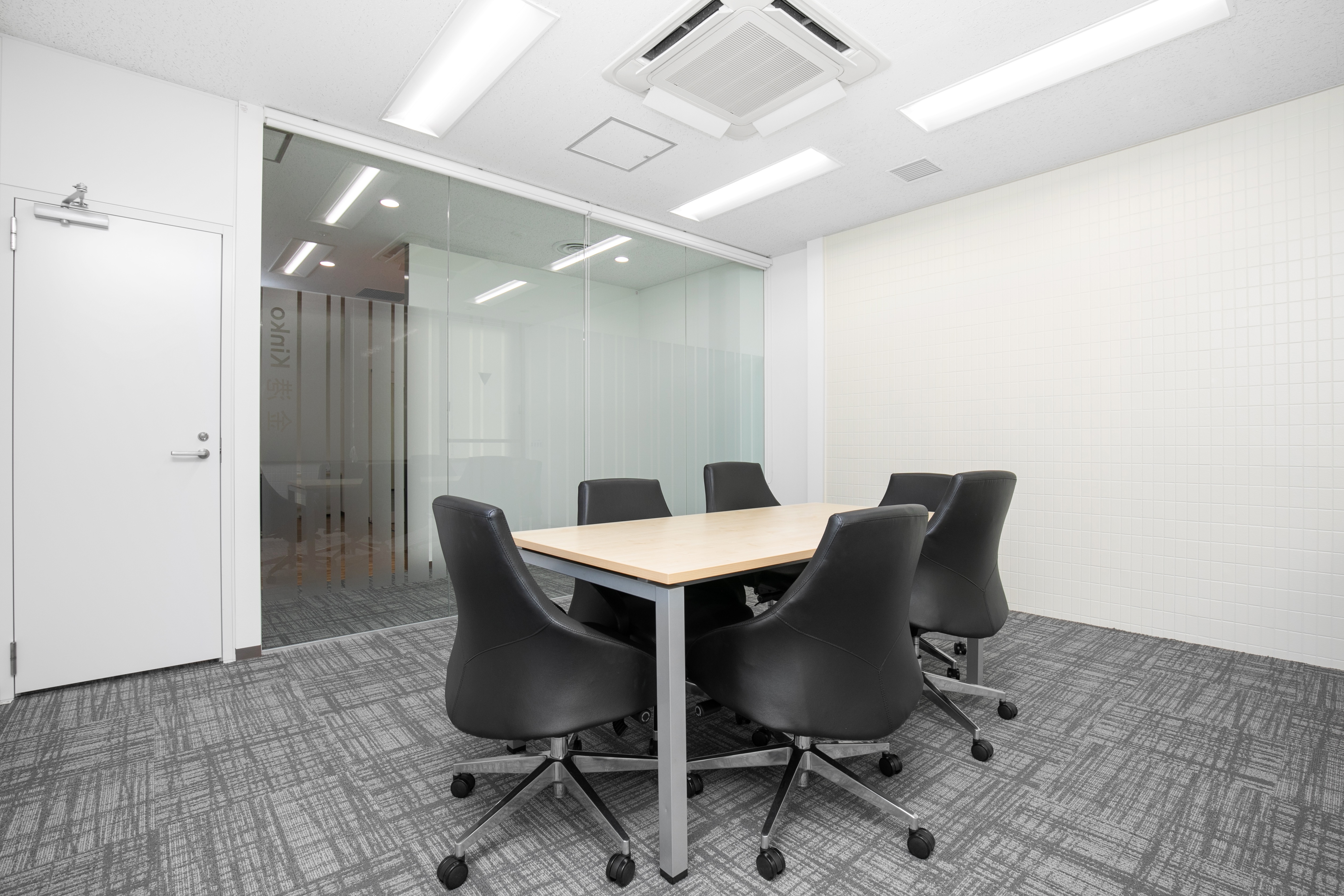 OpenOffice - Yokohama, OpenOffice Kinkocho image 2