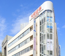 Regus - Kanagawa, OpenOffice Hon-Atsugi Ekimae profile image