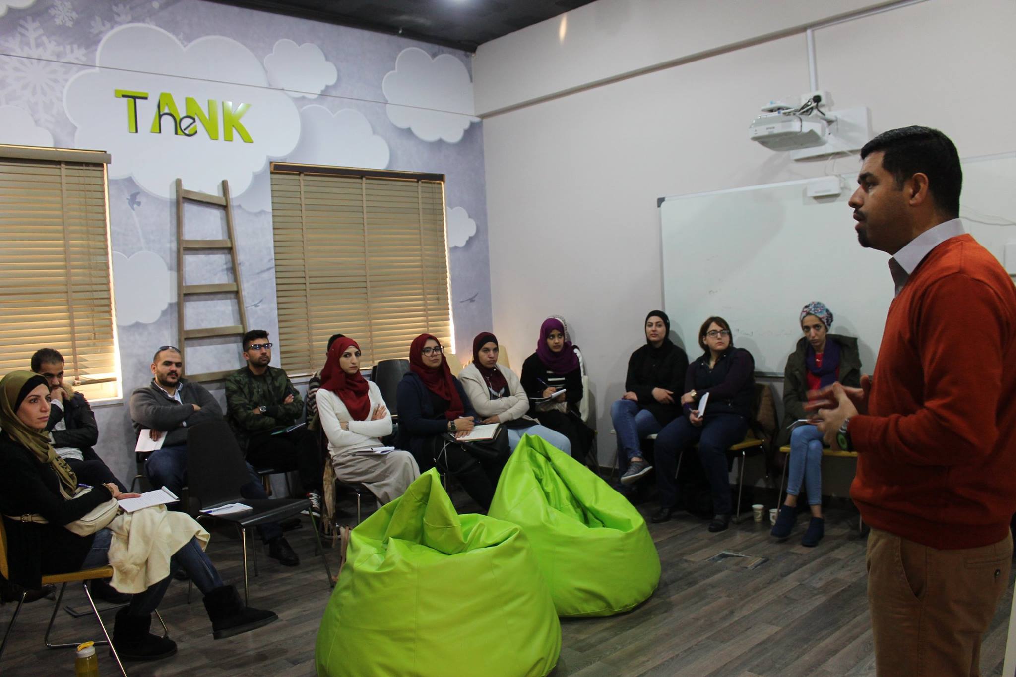 The Tank (Umniah) image 2