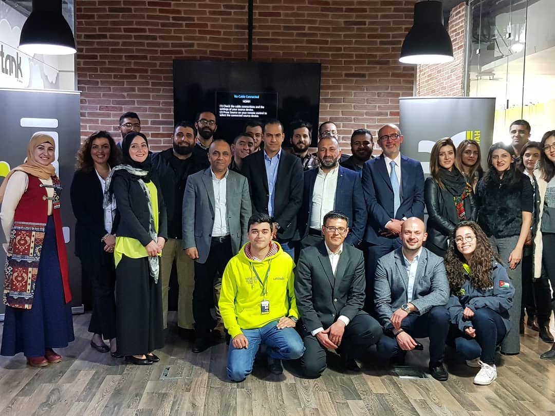 The Tank (Umniah) image 4