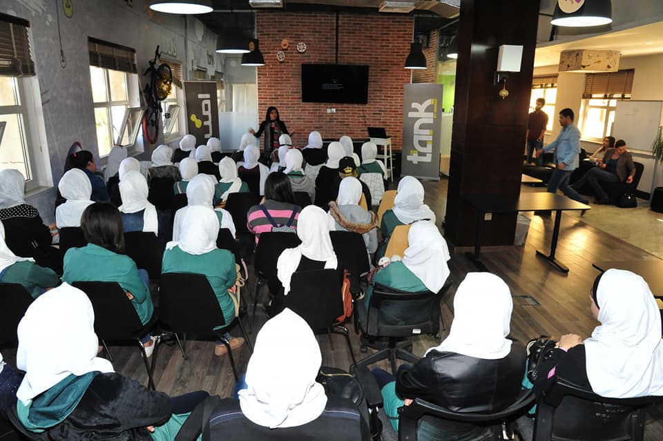 The Tank (Umniah) image 3