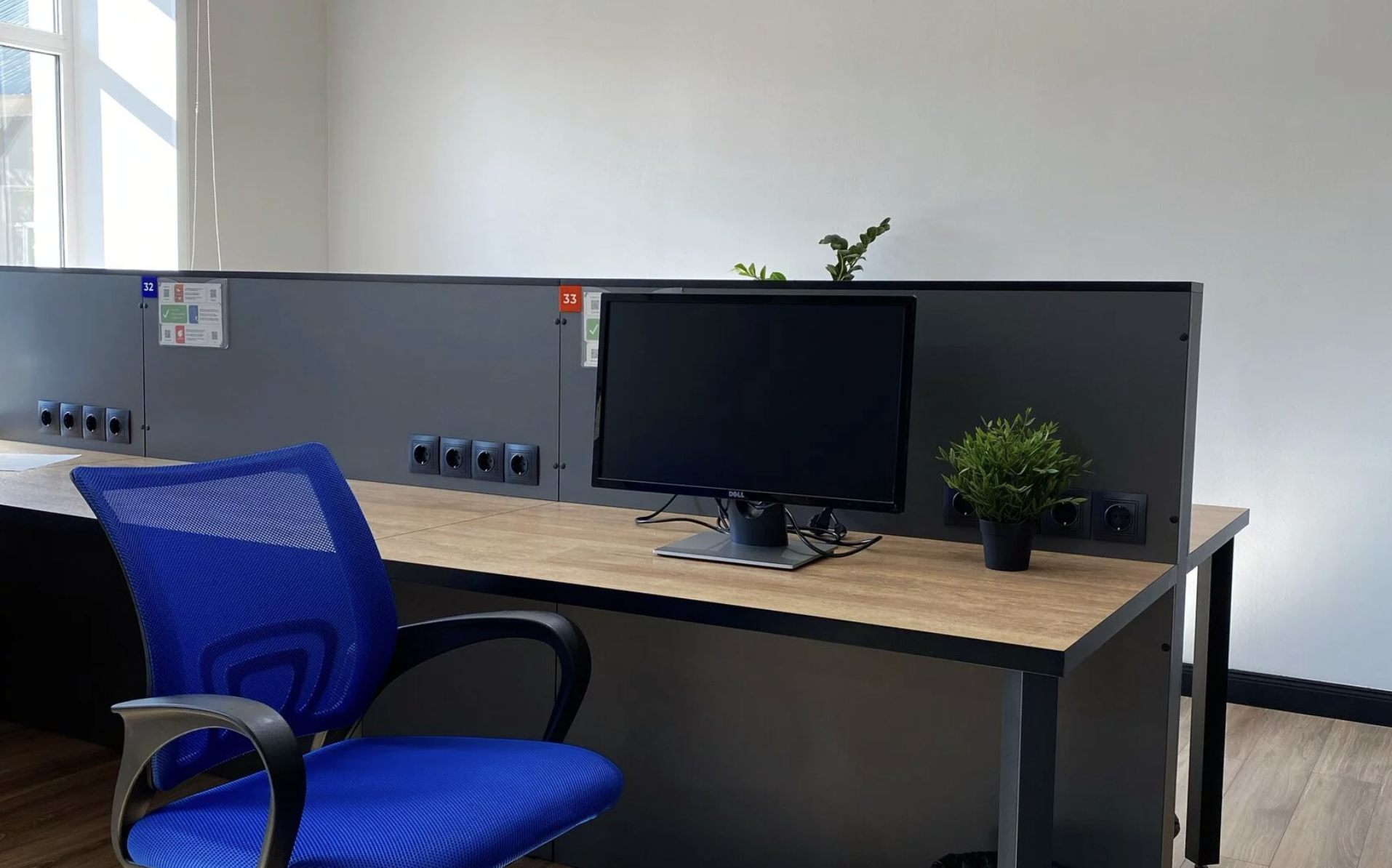 Terricon Valley image 2