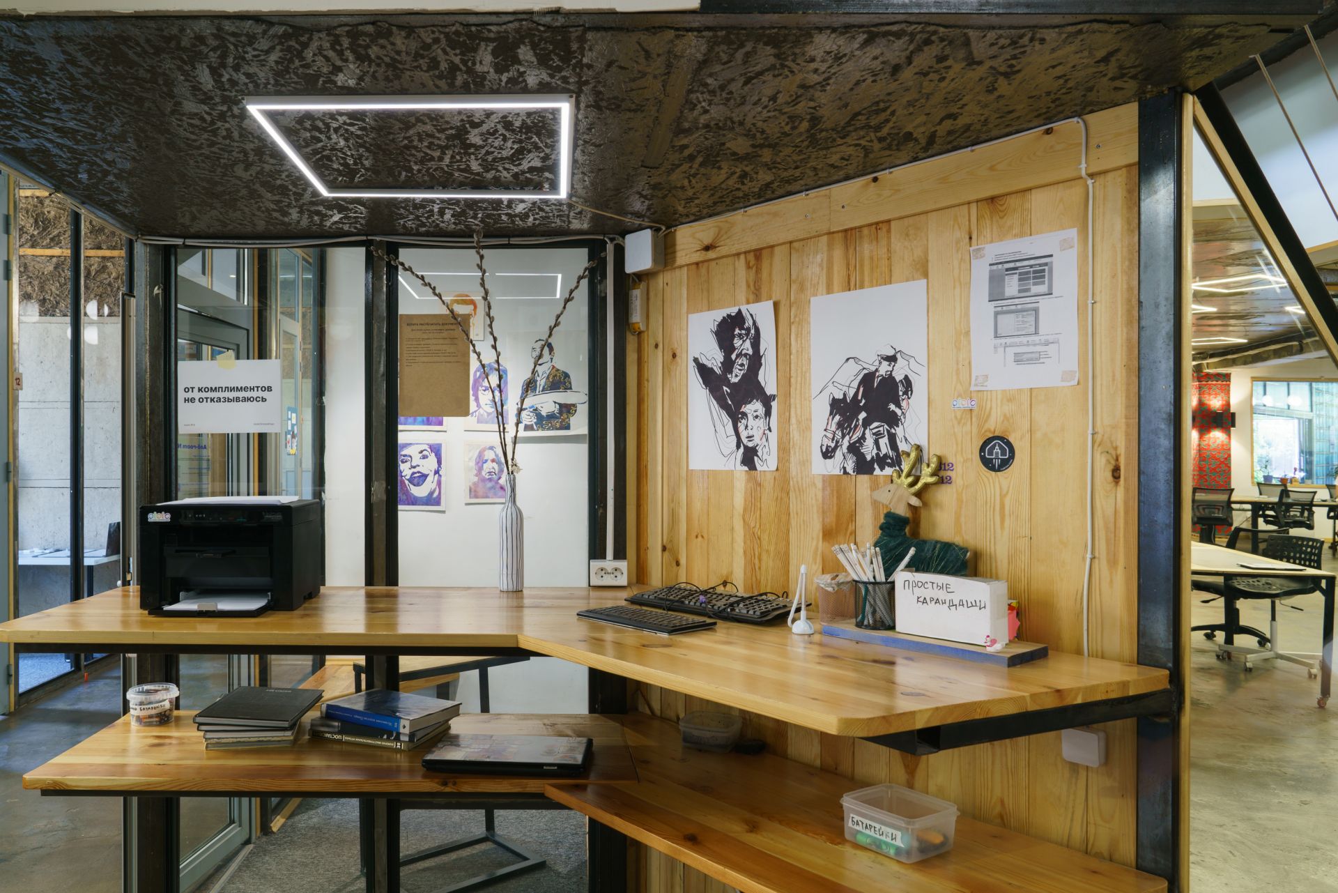 ololoOrmonKhan image 2