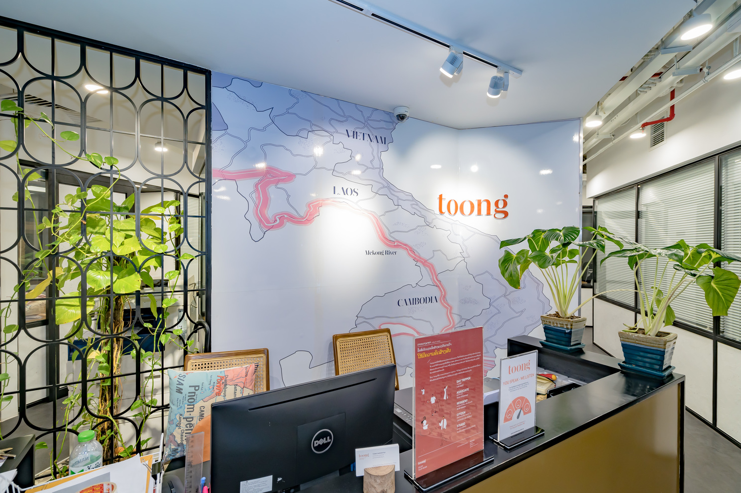 Toong Samsenthai, Vientiane Book Online Coworker