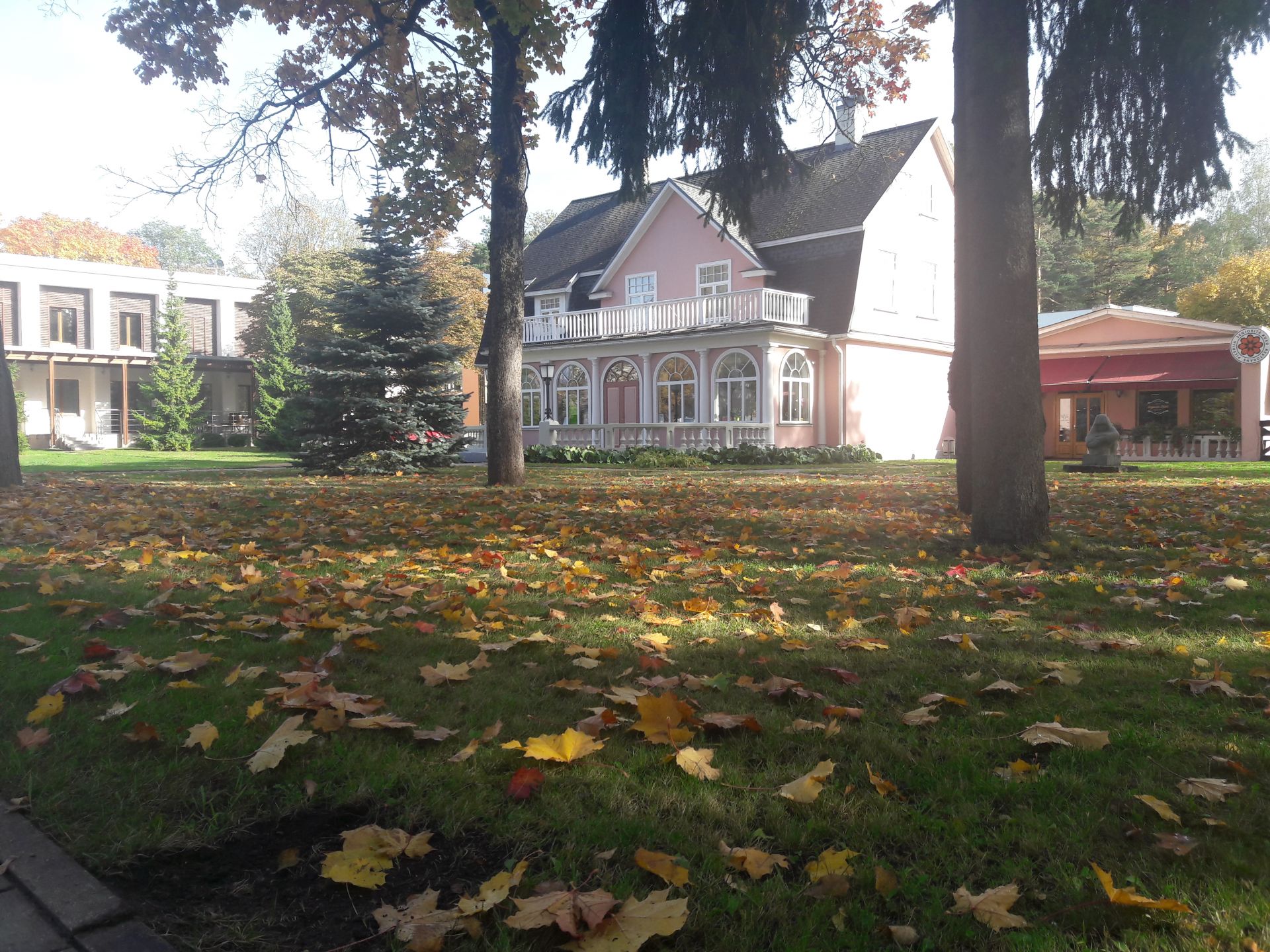 Ogre Business Incubator image 3