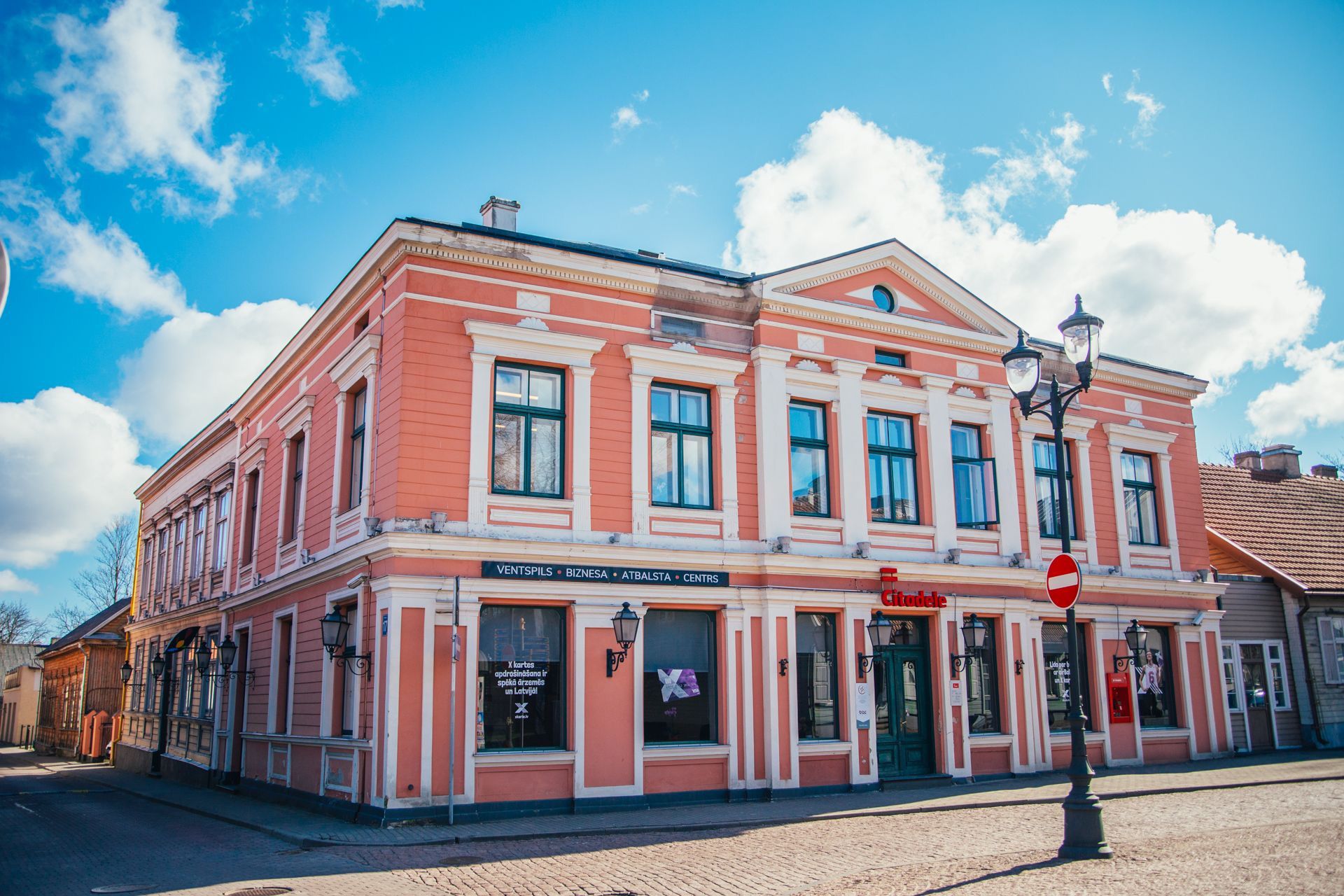 Ventspils Business Support Centre image 5