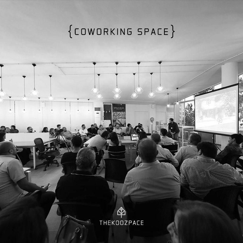 The Koozpace image 5