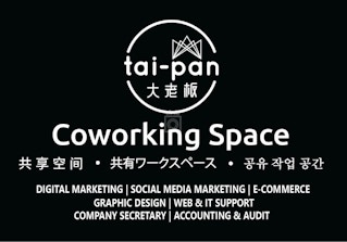 Tai-pan 大老板 image 2