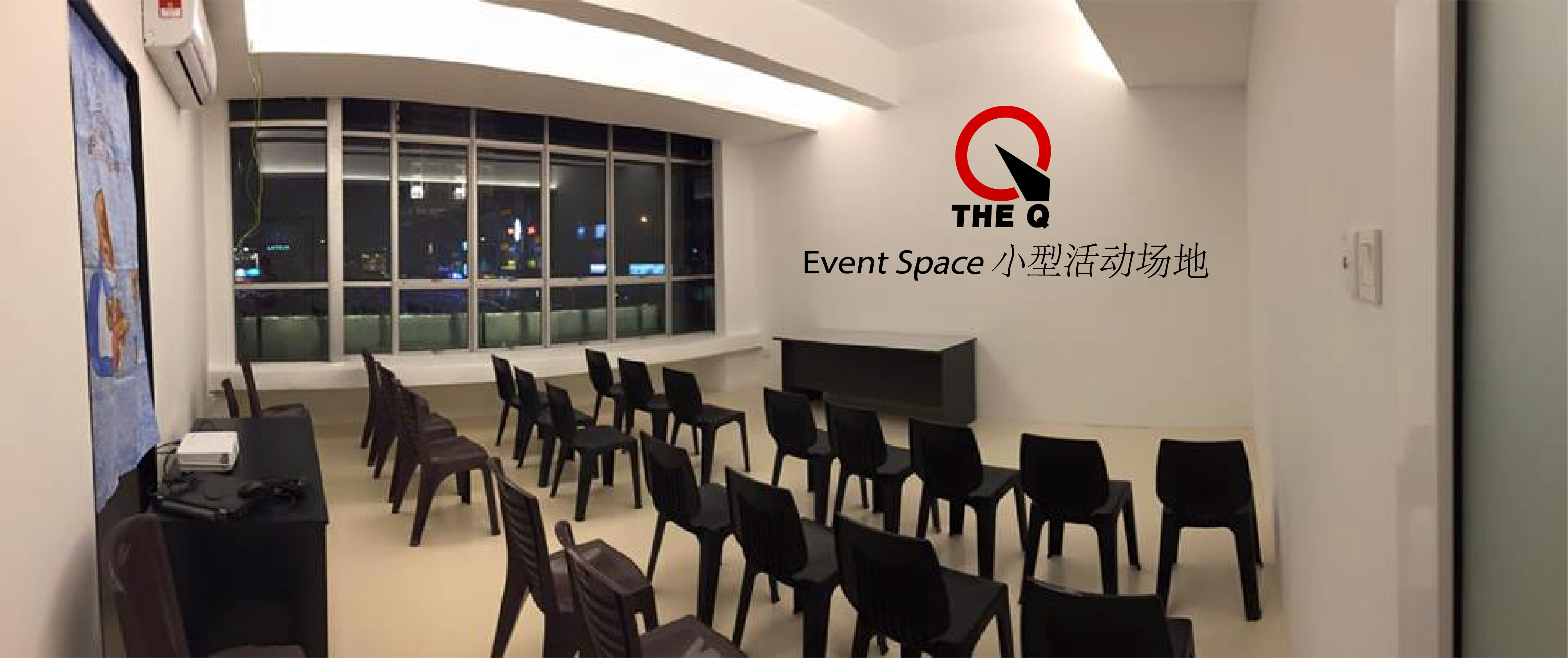 The Q Business Centre image 4