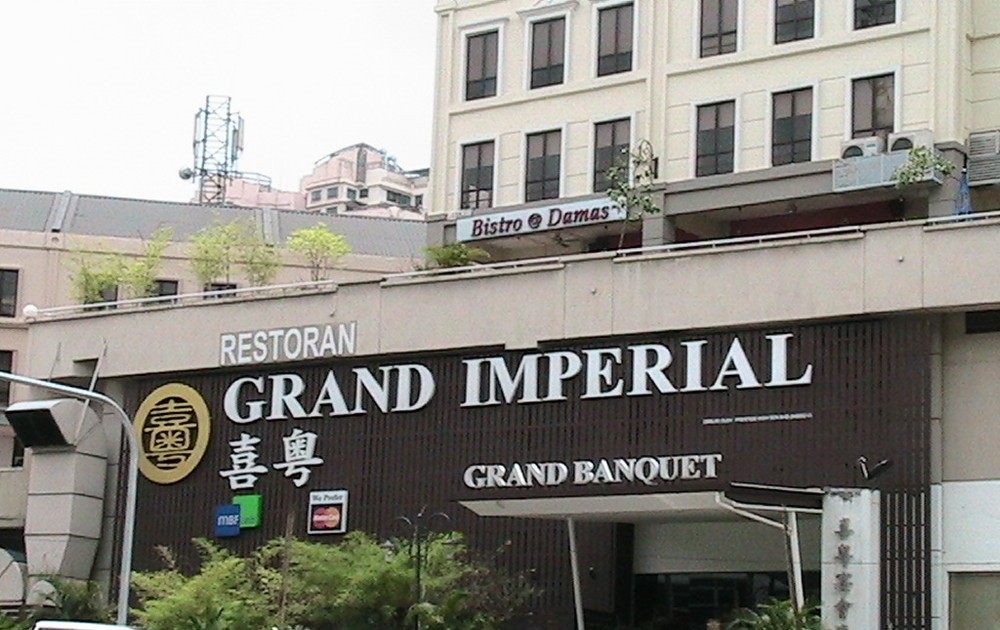 Plaza Damas - Exclusive Office Suite for 1-2 pax, FREE Internet image 5