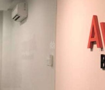 Avenue Business Centre profile image