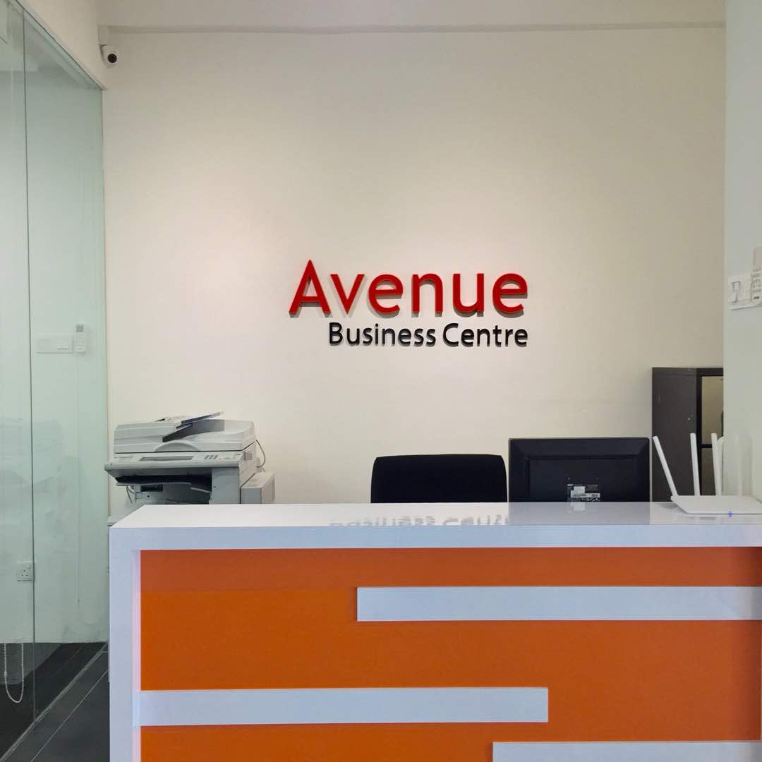 Avenue Business Centre image 2