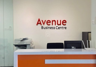 Avenue Business Centre image 2