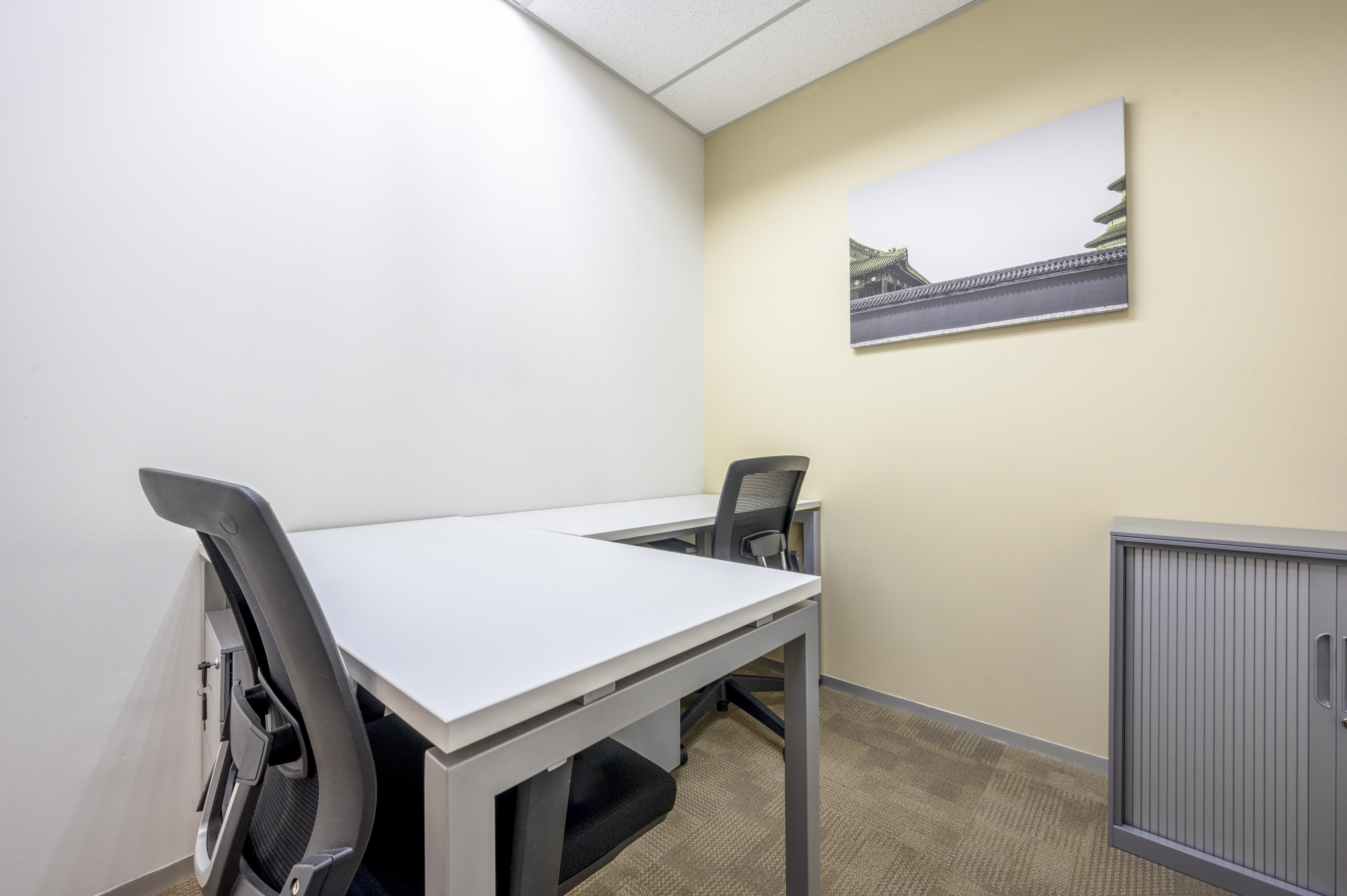 Regus - Subang Jaya, One City image 3