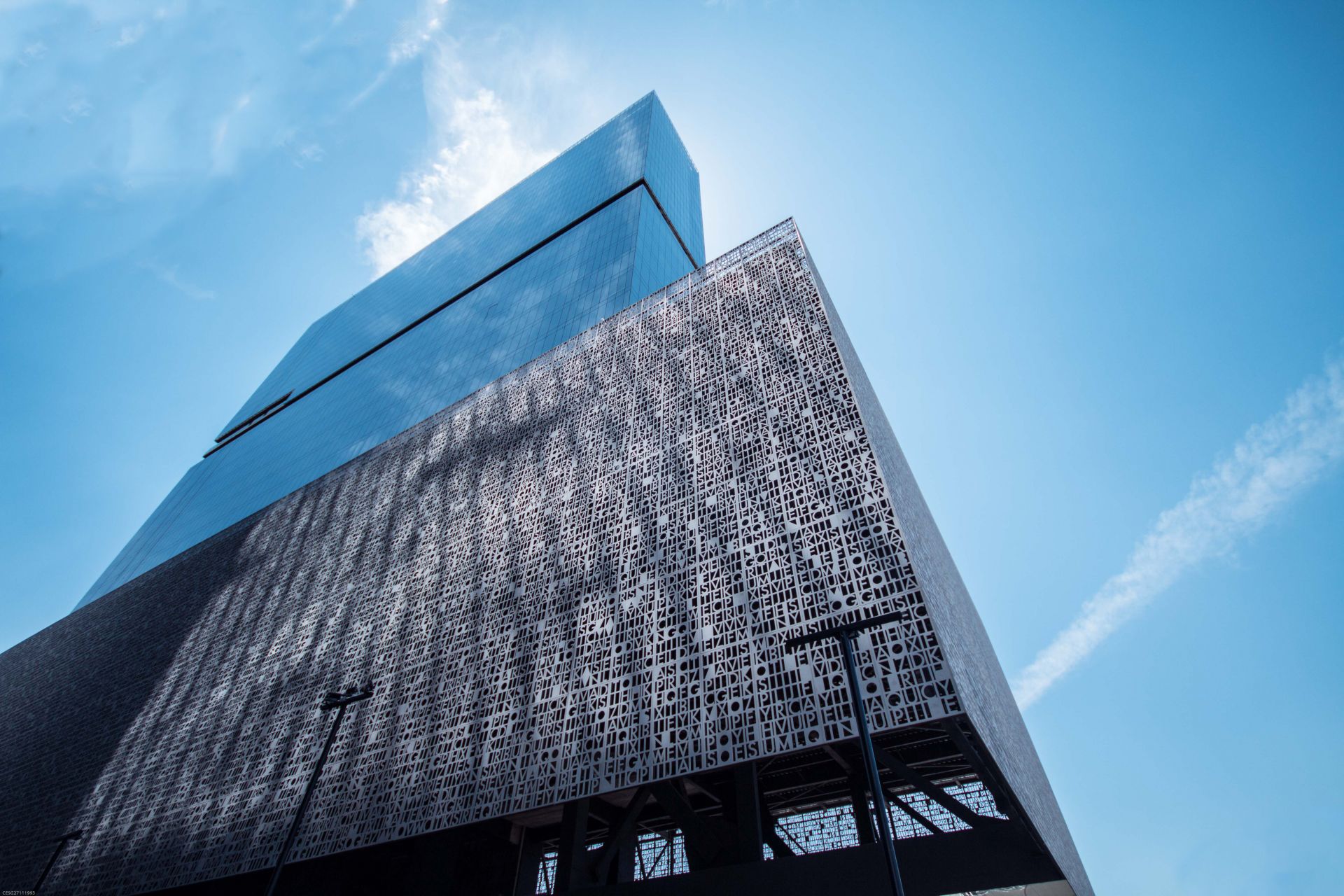 Best Corporate Offices image 5