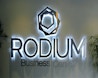 Rodium Business Center image 7