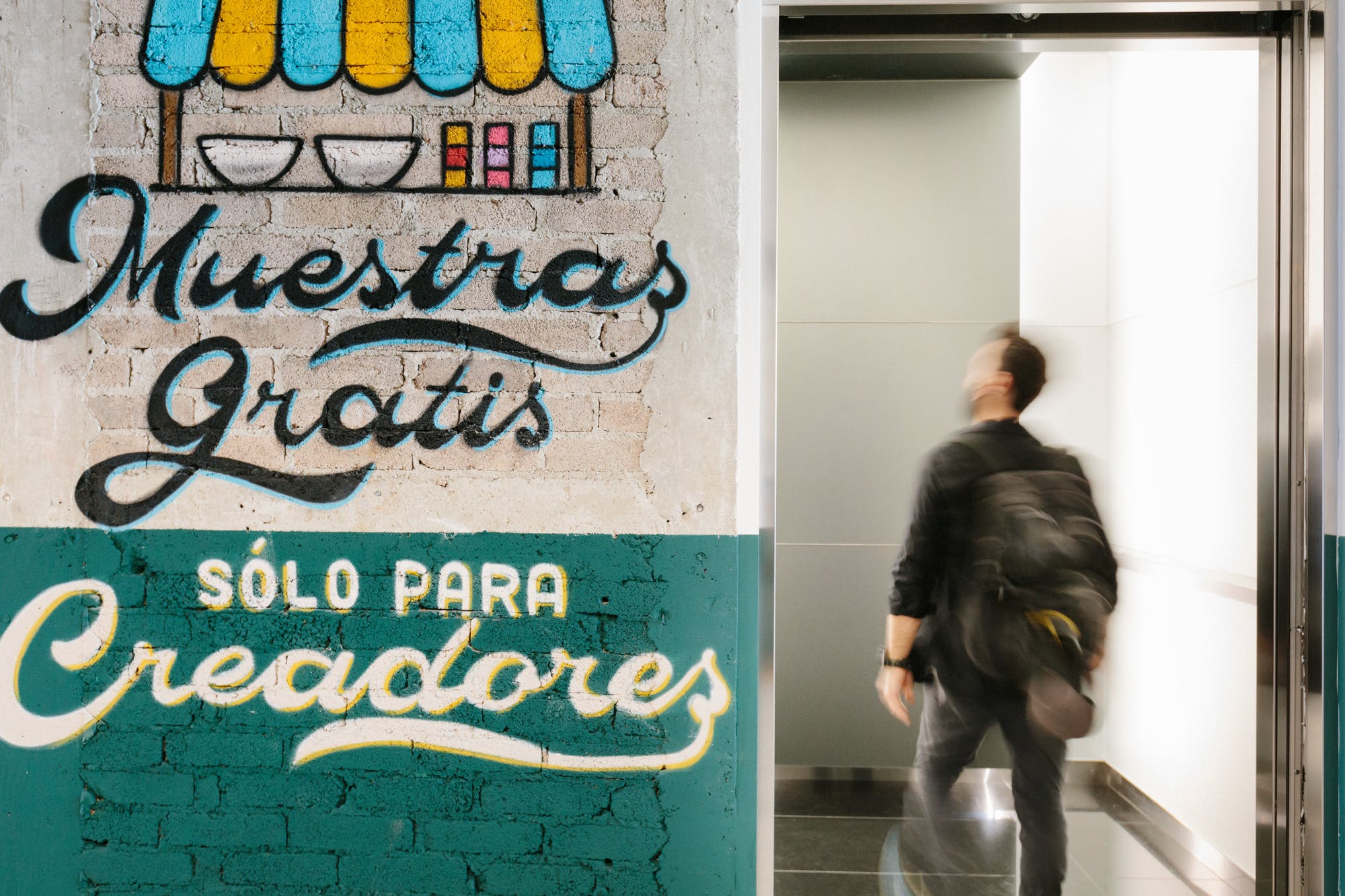 WeWork Park Plaza image 2