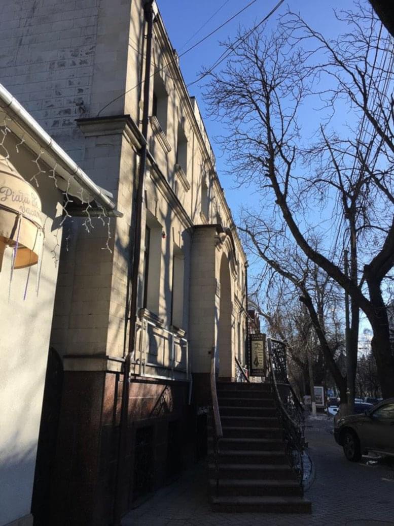 Virtual Office image 2