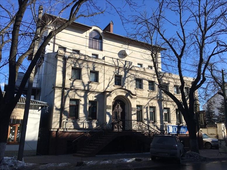 Virtual Office image 1