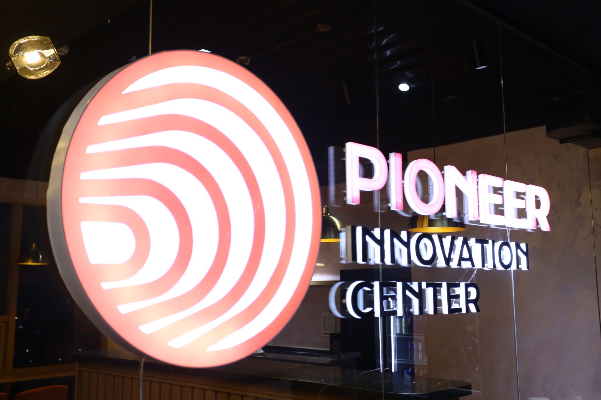 PIoneer Innovation Center image 5