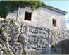 Montenegro Tower image 2