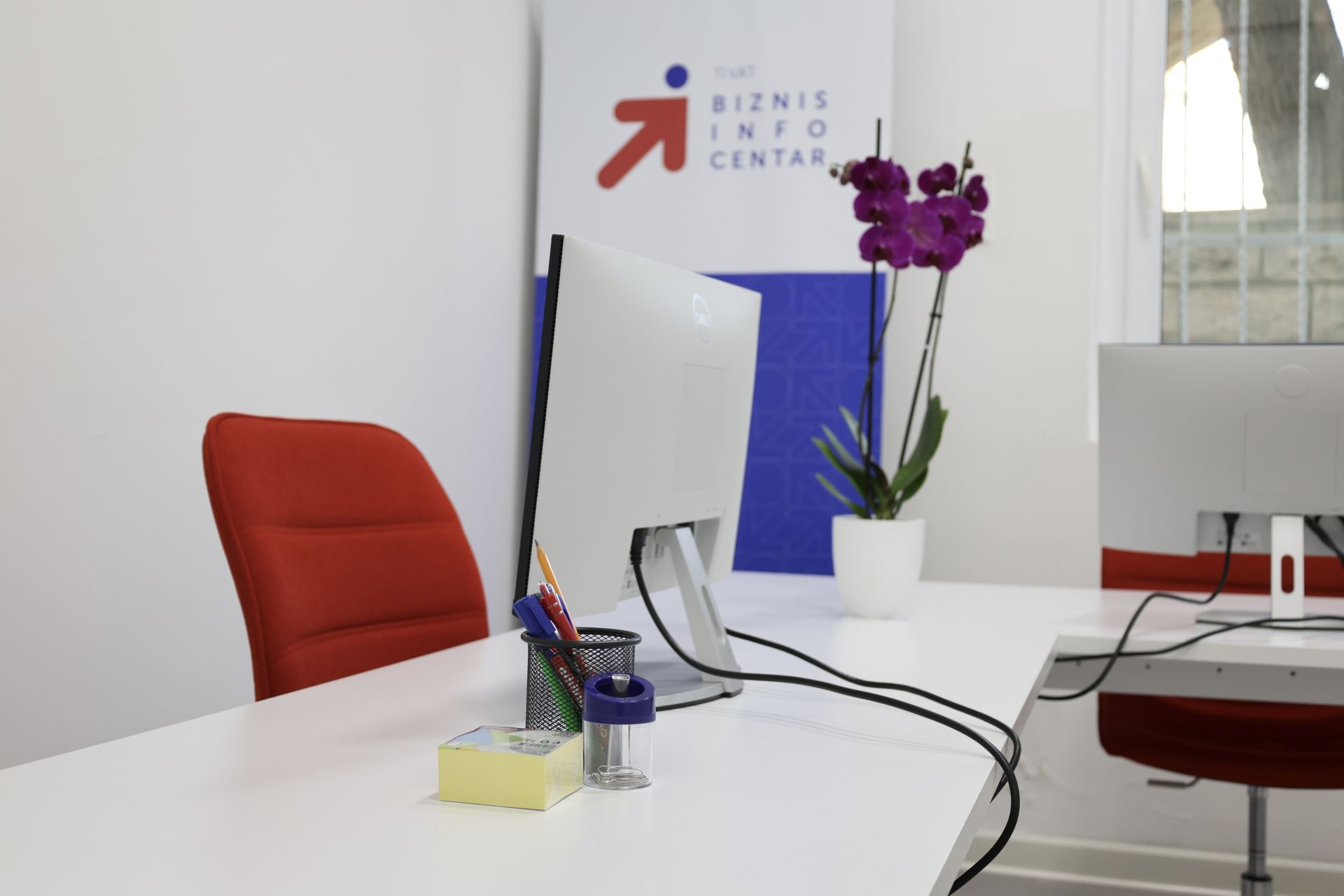 Biznis info centar image 2