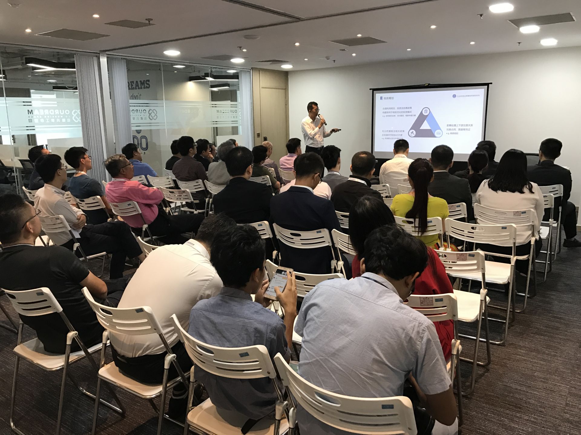 OurDream Co-Working Space image 5