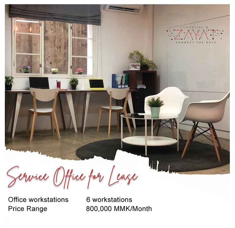 Zayat Coworking image 4